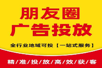 某知名品牌SEM竞价推广的转型之路