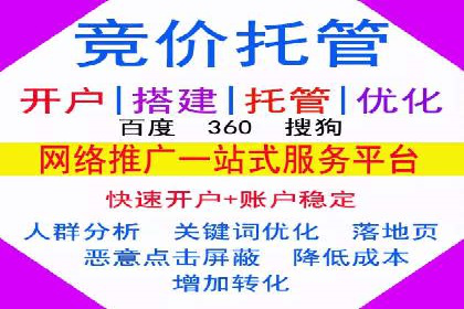 汽车行业信息流推广：成功案例分析