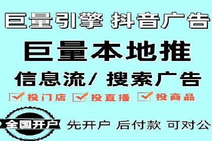 百度推广实战案例：提升品牌知名度的秘诀