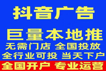 百度推广月费预算调整案例
