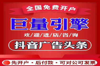 sem公司案例：精准营销的秘诀